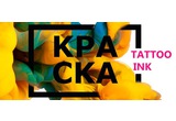 Краска Tattoo Ink