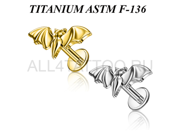 Лабрет из титана Ti Metal летучая мышка