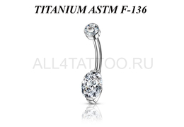 Банан из титана Ti Metal элепсия