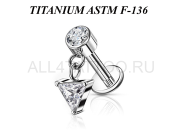 Лабрет из титана Ti Metal гиперион