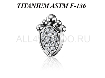 Накрутка из титана Ti Metal дождинка