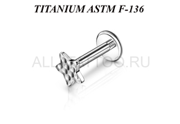 Лабрет из титана Ti Metal лунная звезда